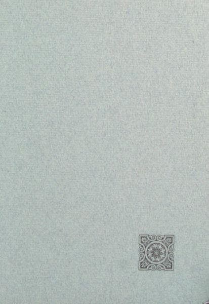 Roland Holst, Henriette. - Twee Brieven aan Jan Rogier.