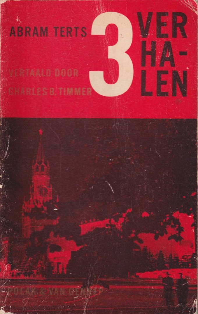 Terts, Abram - Drie verhalen