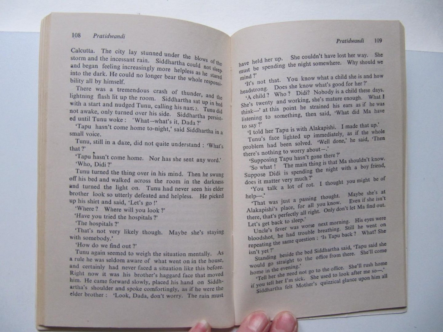 Sunil Gangopadhyay - Pratidwandi