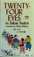 Tsuboi, Sakae - Twenty-Four Eyes