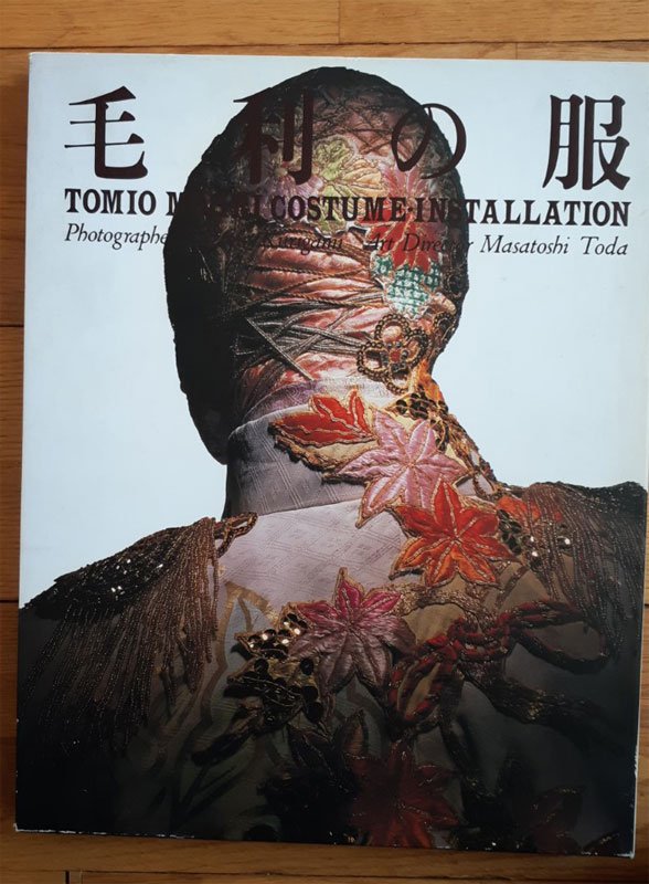 Photosl Kazumi Kurigami - Tomio Mohri Costume Installation