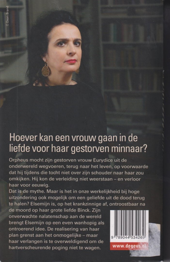 Rotenstreich (Amsterdam , 20 november 1959), Mirjam Mathilde - De stalkster - Orpheus mocht zijn gestorven vrouw Eurydice uit de onderwereld wegvoeren, terug naar het leven, op voorwaarde dat hij tijdens die tocht niet over zijn schouder naar haar zou omkijken. Hij kon de verleiding niet weerstaan.