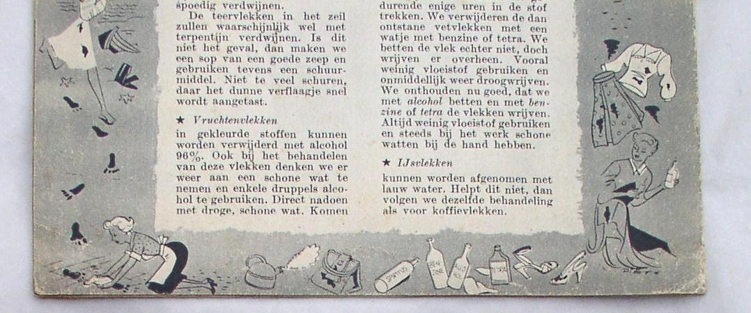 Libelle red. 1951 - Zomer! recepten en huishoudelijke raadgevingen voor het zomerseizoen / gratis bijlage van libelle juni 1951