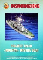 Russia - Brochure Rosvoorouzhenie project 12418 Molniya Missile Boat