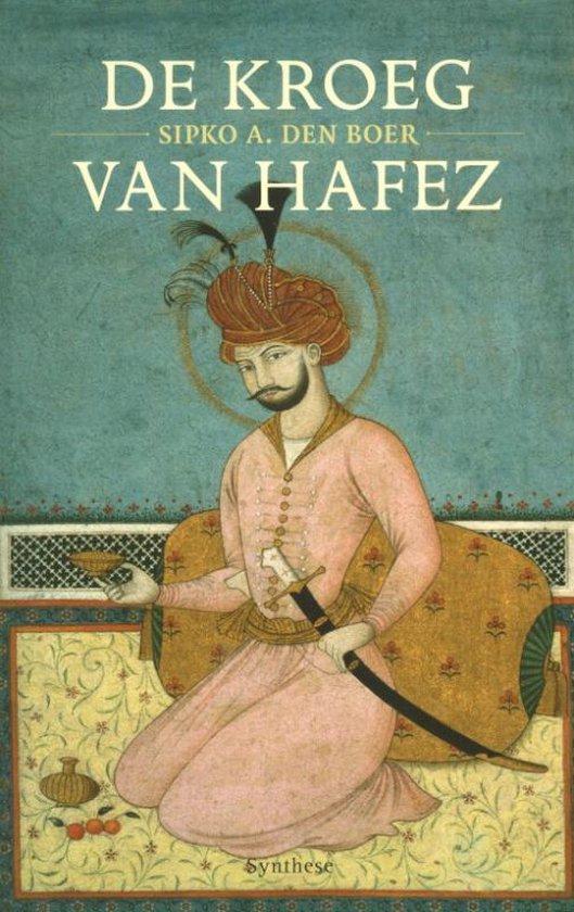 Hafez - De kroeg van Hafez