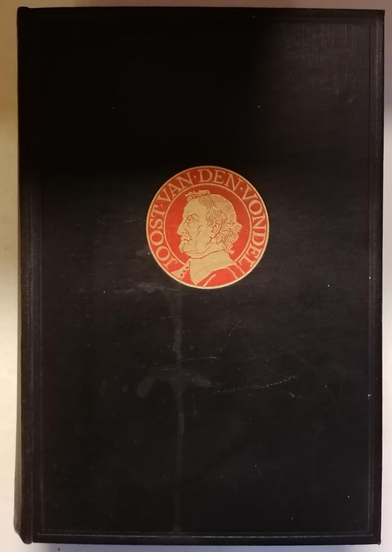 Vondel, Joost van den; Albert Verwey (inleiding en bezorging); S.H. de Roos (auteursportret op frontispice, grafische vormgeving, typografie) - Volledige dichtwerken en oorspronkelijk proza