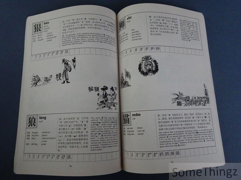 Tan Huay Peng. - What's in a Chinese Character.
