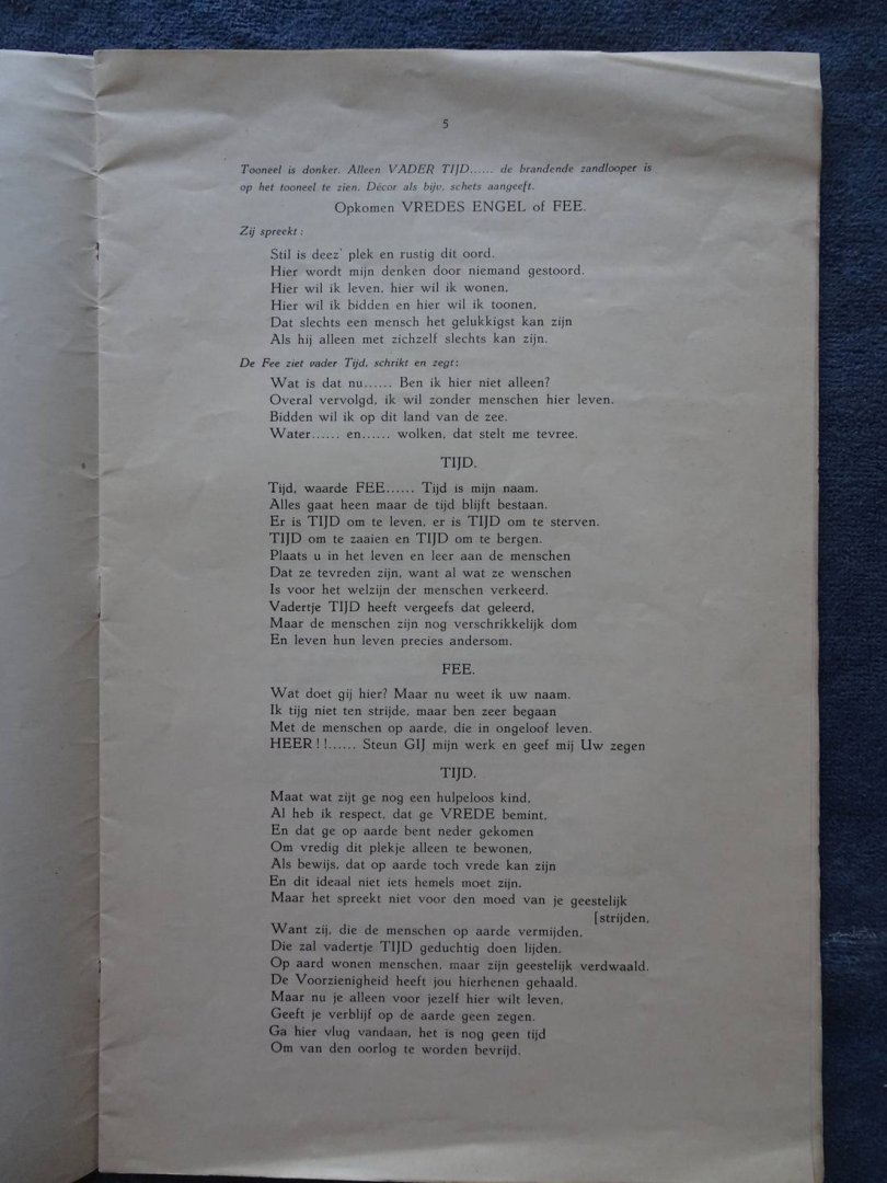 Mazure, Christ. J.. - Aesthetisch Bewegingsspel "Vrijheid". Geschreven bij het verschijnen van het gedicht "De Achttien Dooden" van wijlen Jan Campert.