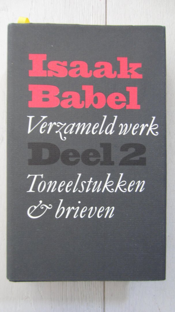 Babel - Verzameld werk / 2 / druk 1