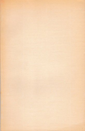 Steen, Eric van der  - In het huis van den dichter