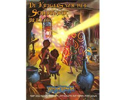 Doug Moench - De krijgers van het schaduwrijk deel III