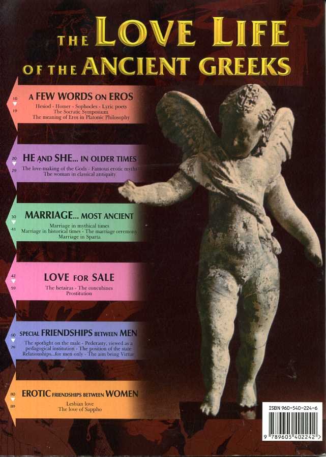 Souli Sofia A. - The Love Life of the Ancient Greeks.