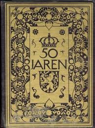Schaik, MR J.R.H. en vele anderen - Koningin Juliana Officieel Gedenkboek ter gelegenheid van de Troonsbestijging van Hare Majesteit Koningin Juliana Louise, Emma, Marie, Wilhelmina 6 September 1948
