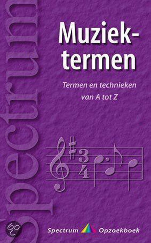 T. Willemze - Muziektermen En Technieken Van A Tot Z