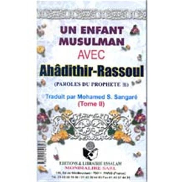 Ahadithir Rassoul - Un enfant Musulman