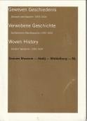  - Geweven geschiedenis. Zeeuwse wandtapijten 1593 -1604 / Verwobene Gescichte. Seeländische  Wandteppiche 1593-1604 / Woven History. Zeeland tapestries 1593 - 1604