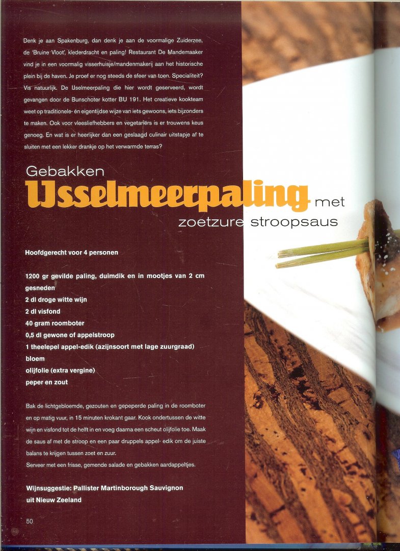 Breugel, P. van met  Hoek, Raymond van den ( Concept ), Monneke Peters ( Foodstyling ), Peete van Spankeren ( Fotografie ) - Amersfoort heeft smaak Een kookboek ter gelegenheid van 10 jaar proef Amersfoort. Rijk geillustreerd in kleur.