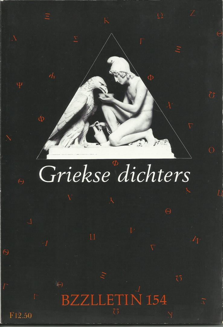 Warren, Hans/ Molegraaf, Mario - BZZLLETIN 154. Griekse dichters