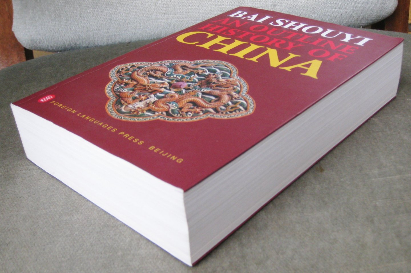 Bai Shouyi - An outline history of China