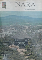 Aoyama, Shigeru - Nara