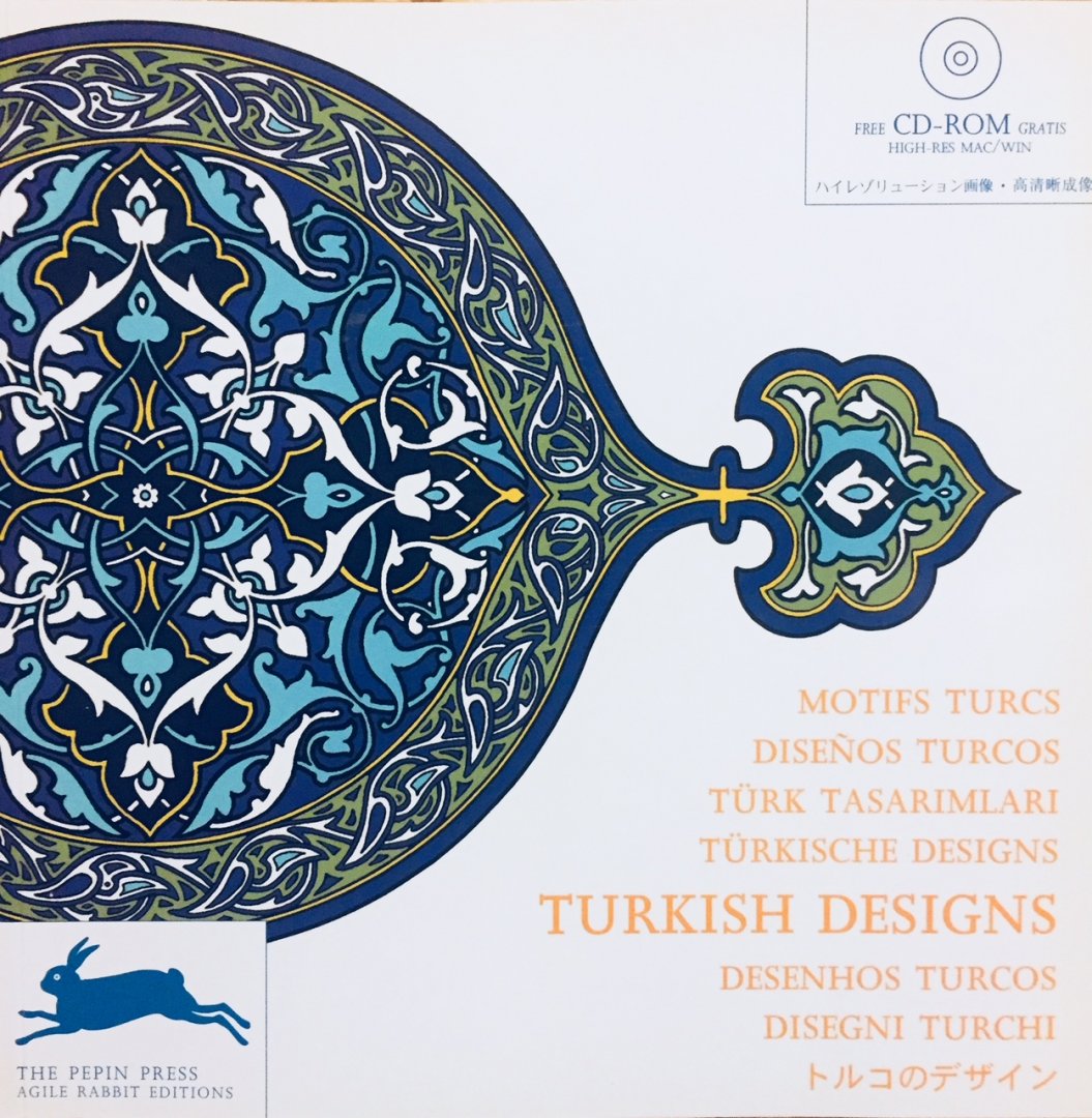 Roojen, Pepin. van. - Turkish Design + CD
