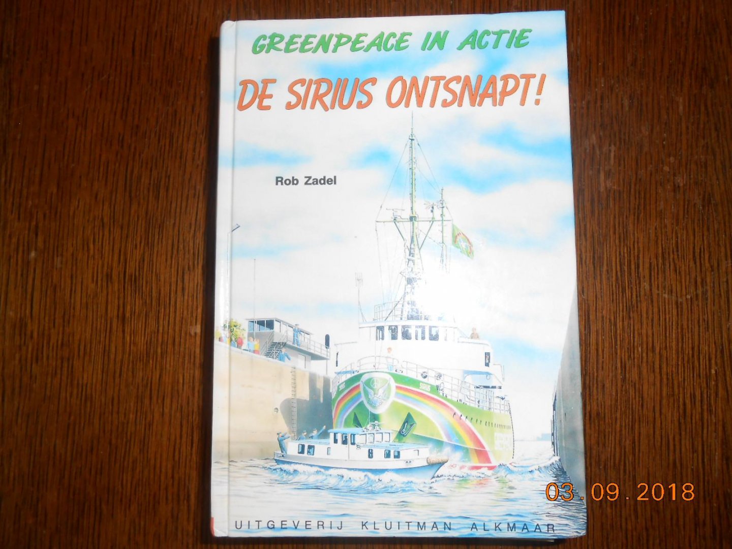 Rob Zadel - De SSirius ontsnapt