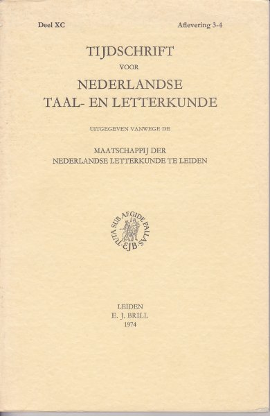 Kamphuis, G. - Religieuze Achtergronden in Aarnout Drost's Hermingard van de Eikenterpen