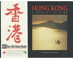 Tim Nutt - Hong Kong