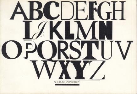 (BOEKENWEEK 1984) - ABCDEFGHIJKLMNOPQRSTUVWXYZ. Schrijvers in Carré. (Met tekeningen door Siegfried Woldhek, Peter van Straaten en Bert de Graaf).