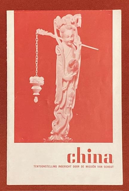 China - China : tentoonstelling ingericht door de missien van Scheut
