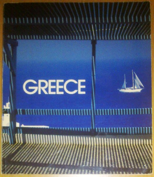  - Greece 1990