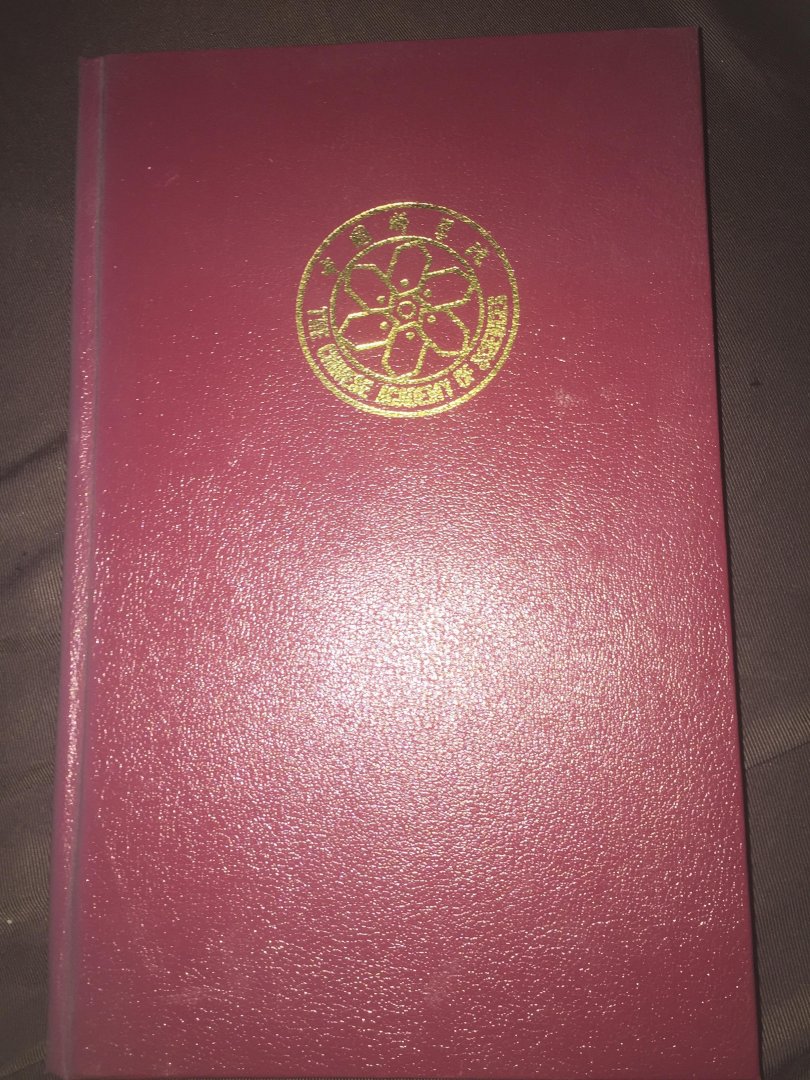 Bureau of international CAS - Chinese academy of sciences