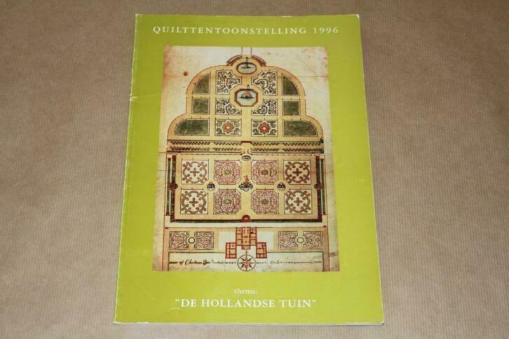  - Quilt tentoonstelling 1996 Thema "De Hollandse Tuin"