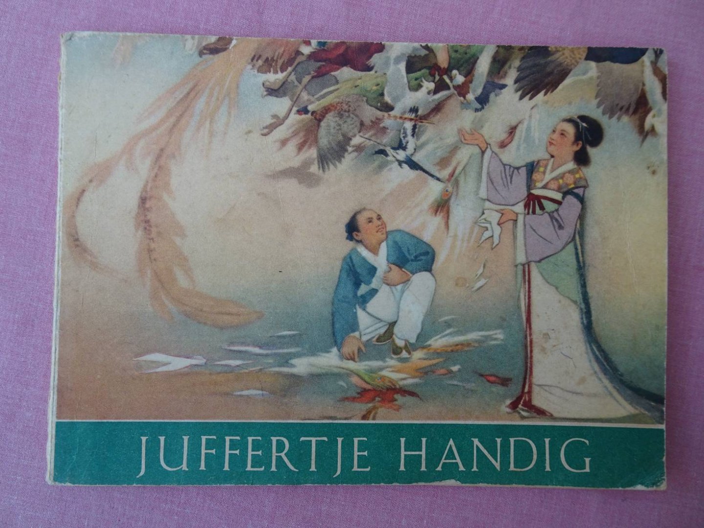 Sjioeng Seh-sjeng, Ju Tsjin & Tsjen Joean-toe. - Juffertje Handig.