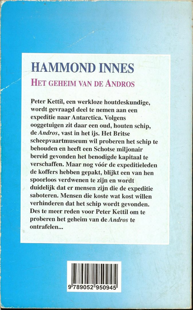 Innes Hammond - Het geheim van de Adros
