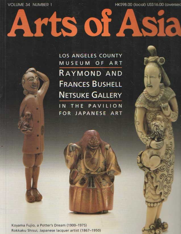 Nguyet, Tuyet (ed.) - Arts of Asia January-February 2004