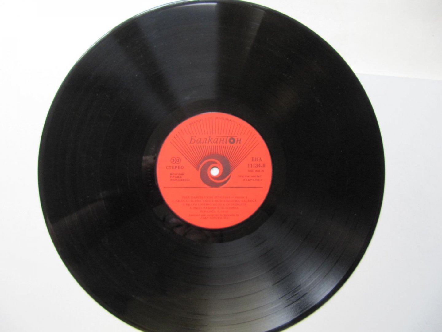 Jaap Leegwater - Folk Dances from Bulgaria