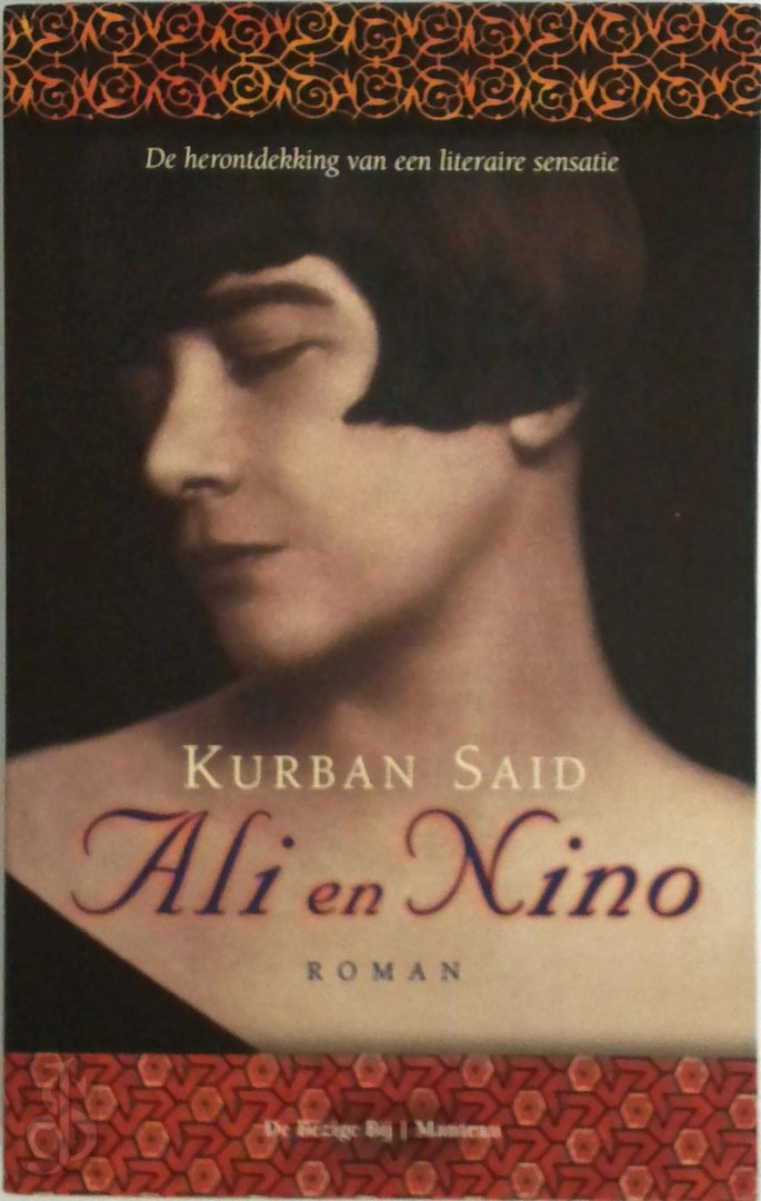 kurban said ali and nino pdf reader