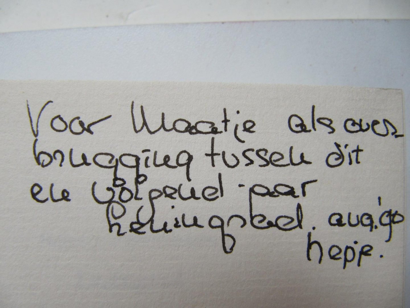 Hubert von Bechtolsheim - Leningrad