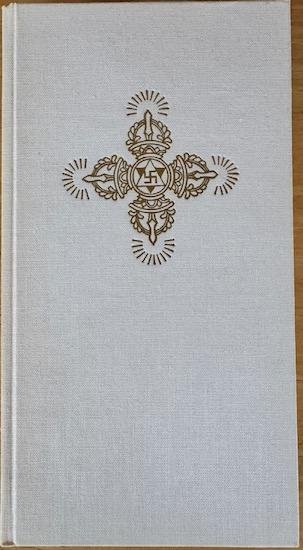 Dawa-Samdup, Lama Kazi - HET TIBETAANSE DODENBOEK.  Engelse vertaling van het Bardo Thodol. in samenwerking met W. Y. Evans-Wentz. Voorwoord Lama Angarika Govinda.