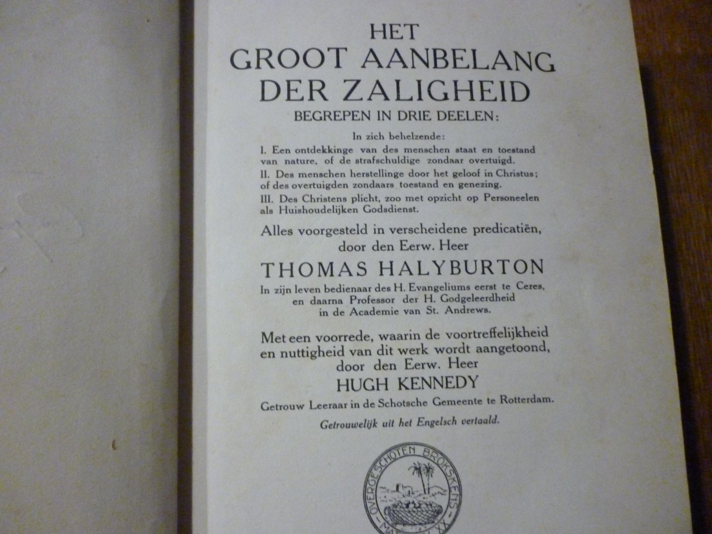 halyburton th. - het groot aanbelang der zaligheid