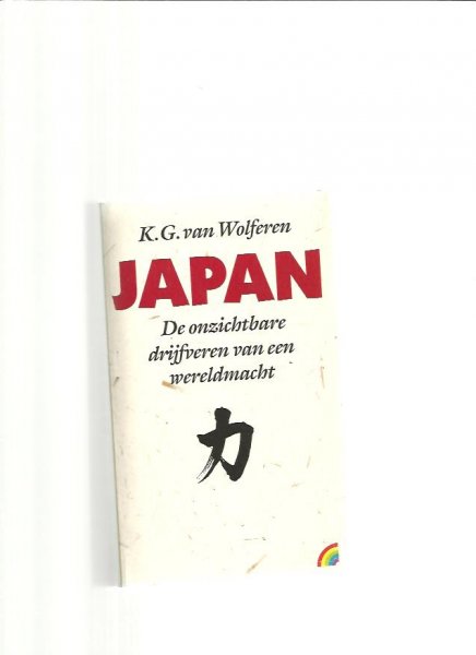 Wolferen - Japan / druk HER