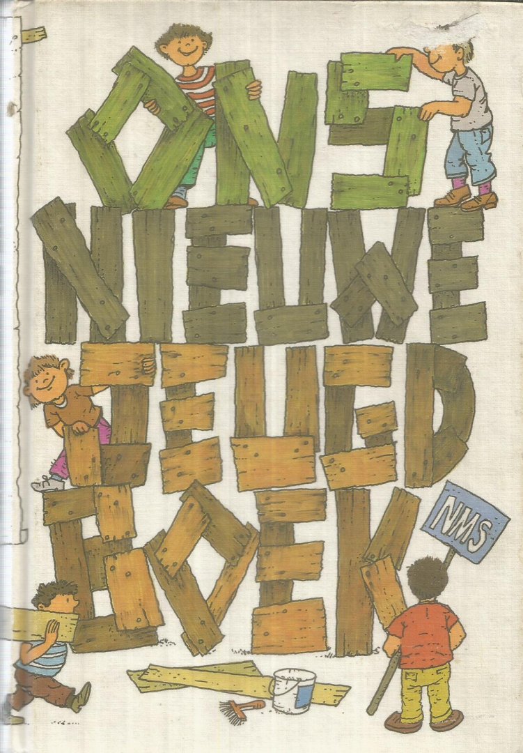 Hulsebosch, Ton  -  tekeningen Arnold Berbers - Ons nieuwe jeugdboek - lezen, puzzelen, knutselen - 1988-1989