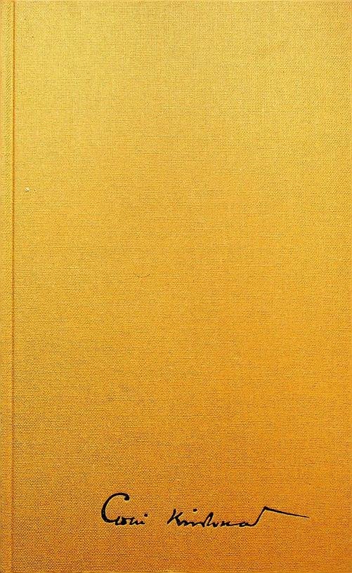 Krishna, Gopi - Kundalini. Erweckung der geistigen Kraft im Menschen