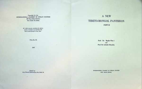 Prof. Dr. Raghu Vira , Prof. Dr. Lokesh Chandra - A New Tibeto-Mongol pantheon part 16