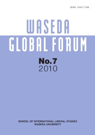 Verschillende auteurs - Waseda Global Forum No. 7 - 2010
