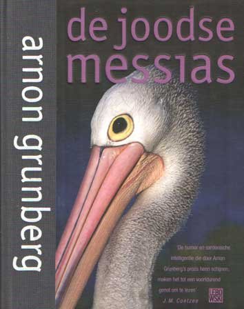 Grunberg, Arnon - De joodse messias