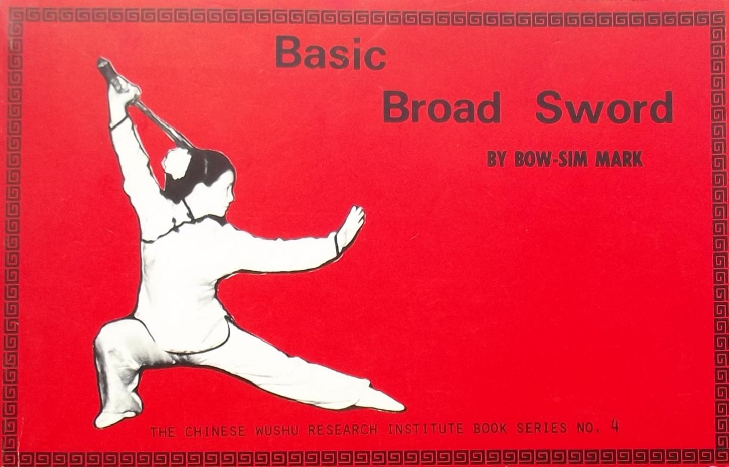 Bow Sim Mark - Basic Broad Sword