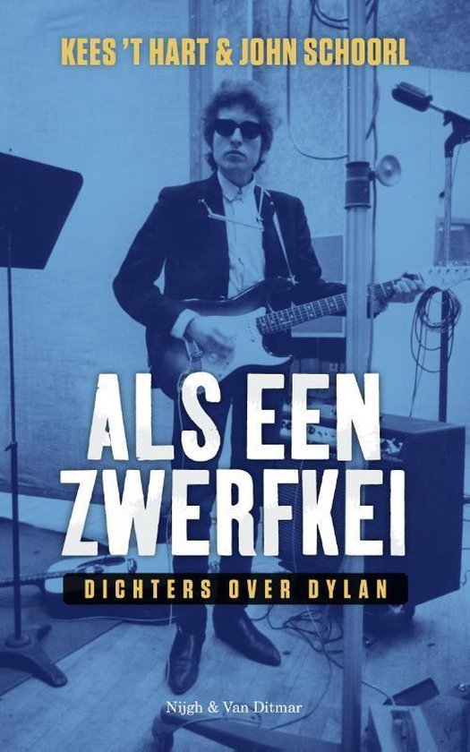 Kees 't Hart - Als een zwerfkei