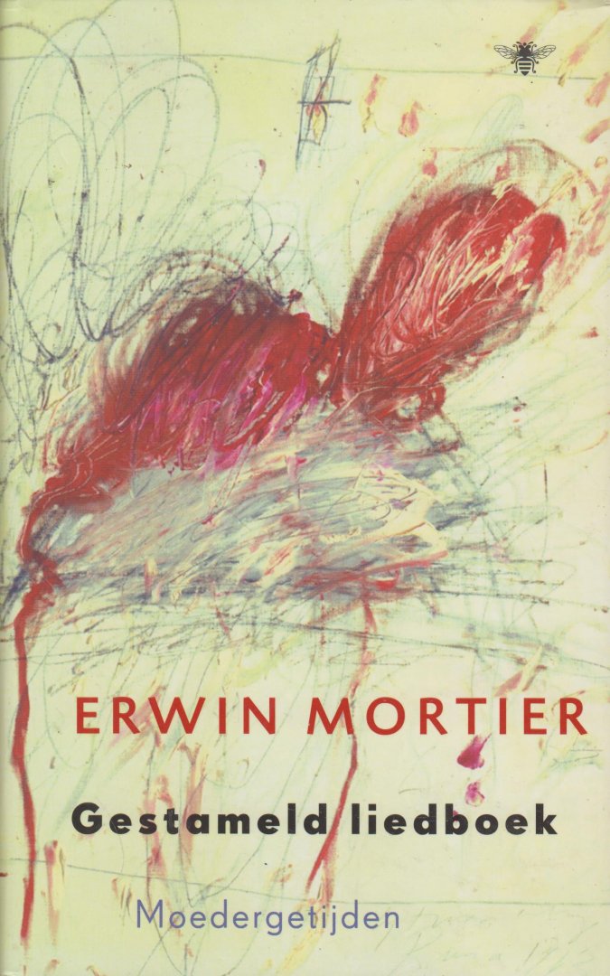 Mortier (Nevele, 28 november 1965), Erwin - Gestameld liedboek - Moedergetijden - De moeder van Mortier lijdt aan alzheimer. De zoon heeft het wrede proces vastgelegd in een literair en universeel meesterstuk.